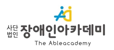 참가기관 소개 이미지