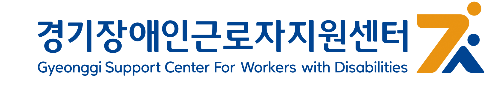 참가기관 소개 이미지