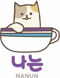 비장애형제모임나는