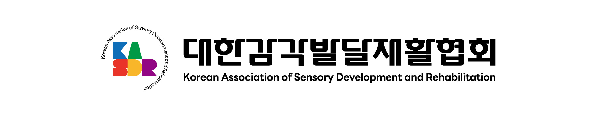 참가기관 소개 이미지