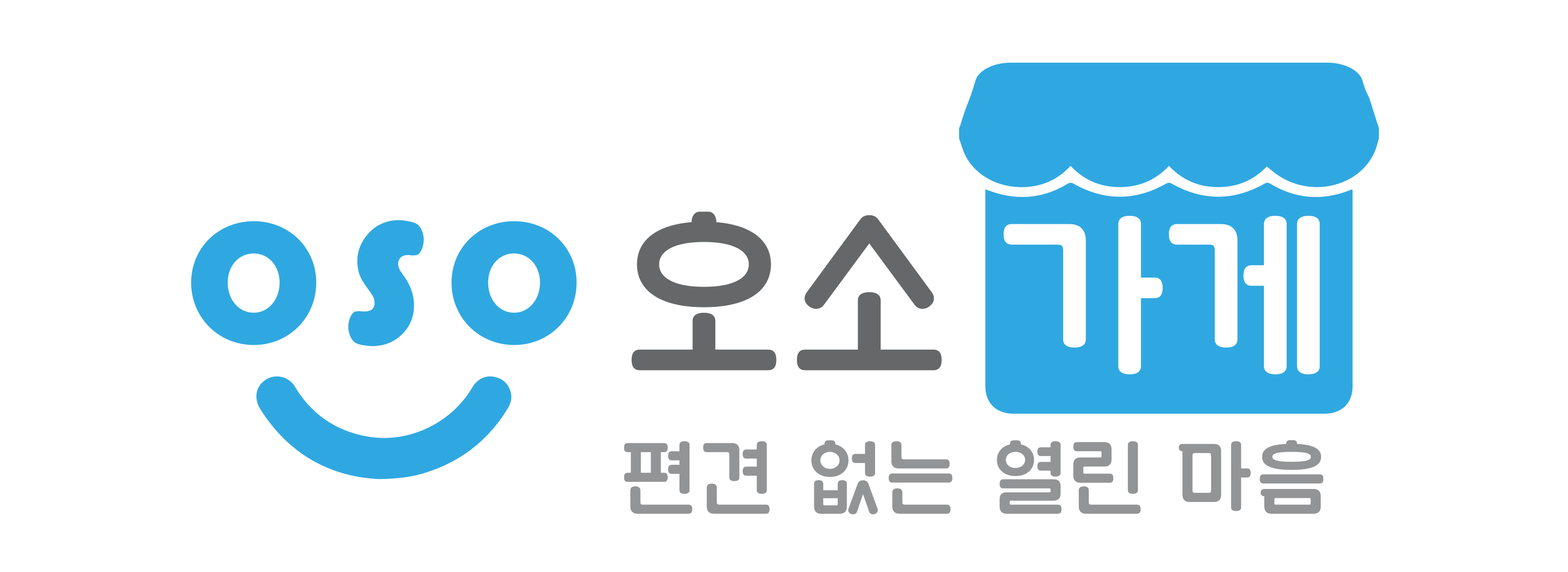 참가기관 소개 이미지