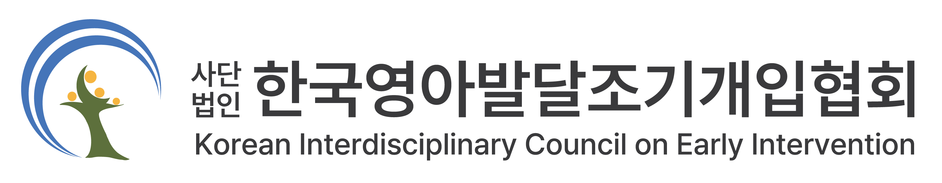 참가기관 소개 이미지