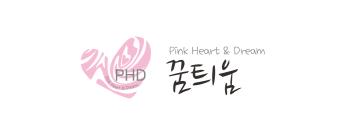 참가기관 소개 이미지