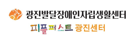 참가기관 소개 이미지