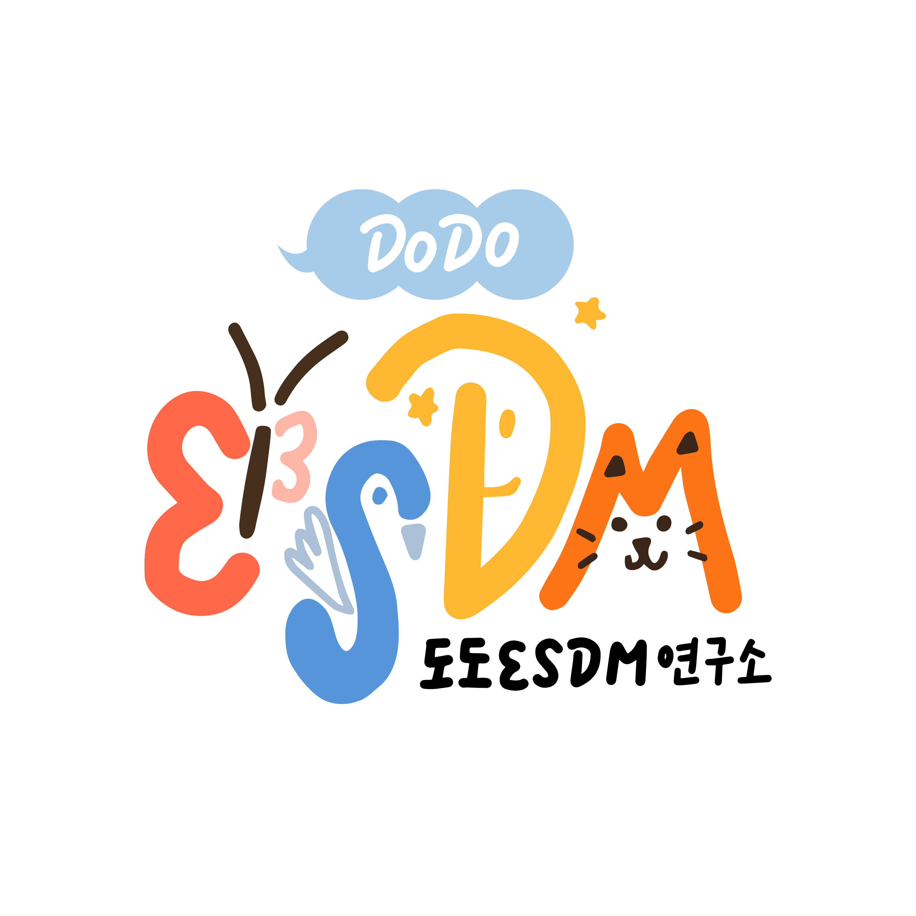 도도 ESDM 연구소