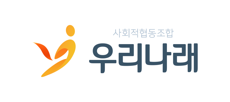 참가기관 소개 이미지