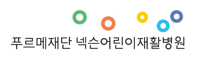 참가기관 소개 이미지