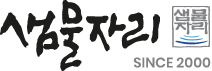 참가기관 소개 이미지