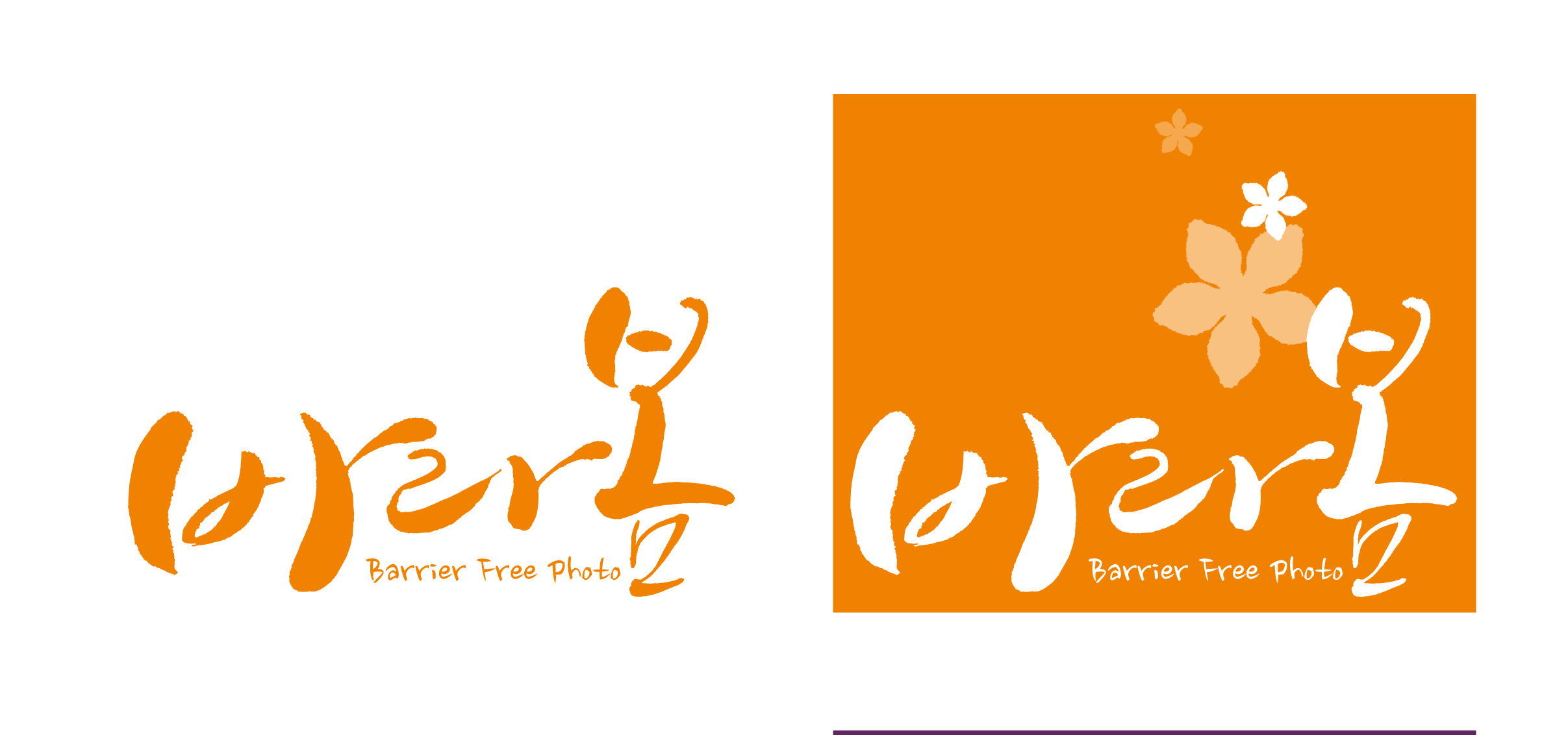 참가기관 소개 이미지