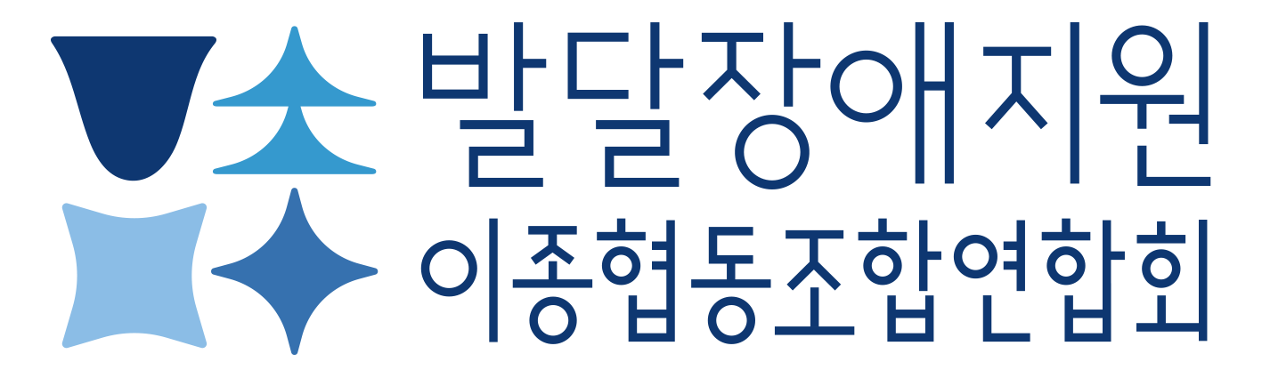 참가기관 소개 이미지