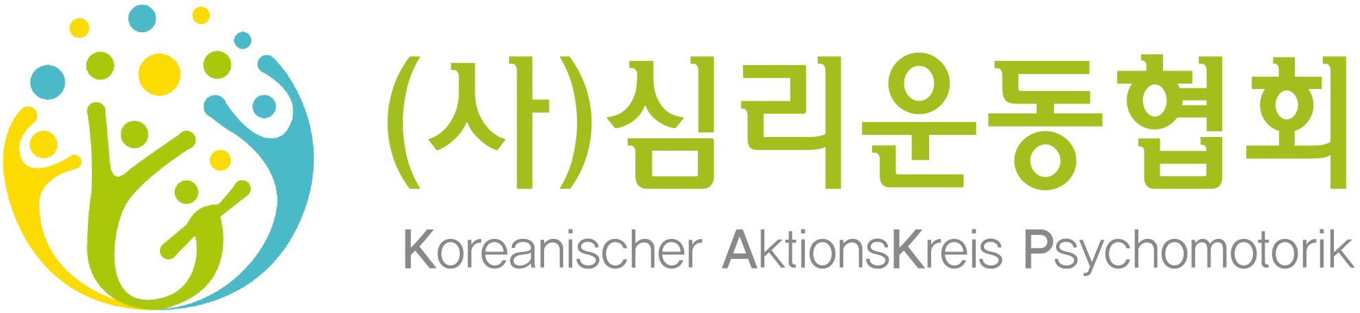 참가기관 소개 이미지