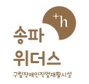 참가기관 소개 이미지